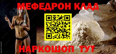 героин Обнинск