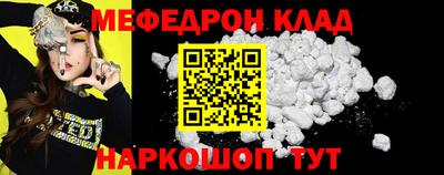 героин Обнинск