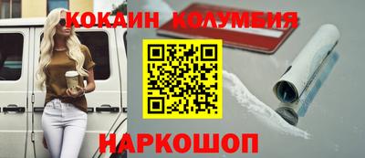 скорость mdpv Нягань
