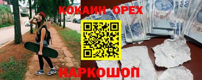 скорость mdpv Нягань