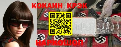 скорость mdpv Нягань