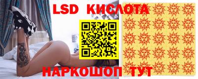 героин Обнинск