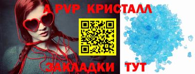 героин Обнинск