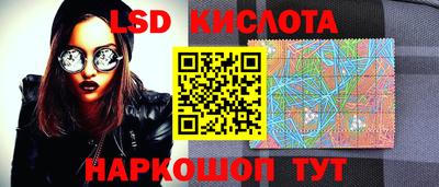 героин Обнинск