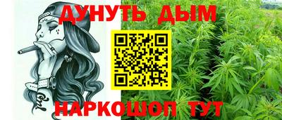 скорость mdpv Нягань