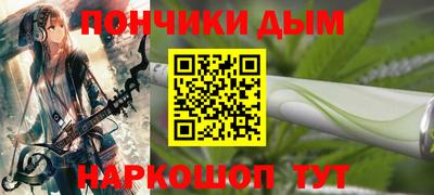 героин Обнинск