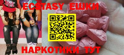 скорость mdpv Нягань