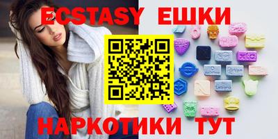 скорость mdpv Нягань