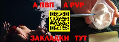 героин Обнинск