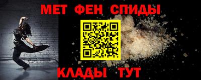 шишки Обь