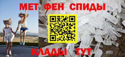 героин Обнинск