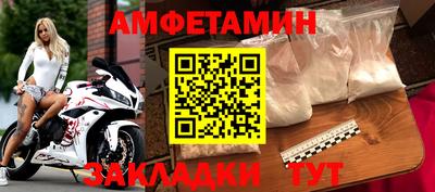 героин Обнинск