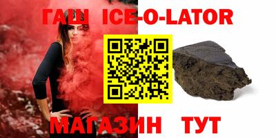 героин Обнинск
