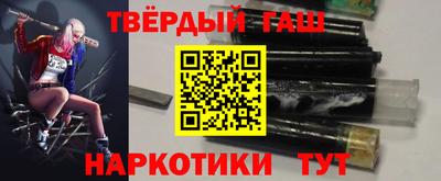 шишки Обь
