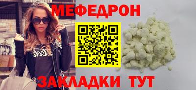 героин Обнинск