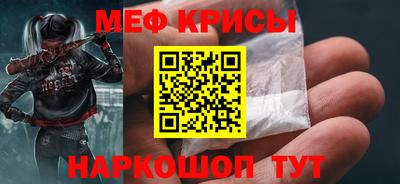 шишки Обь