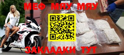 тгк Первоуральск