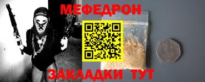 героин Обнинск